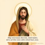 Bible Verses About Children: God's Blessing and Guidance Bible Verses About Children: God's Blessing and Guidance